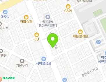 인천광역시 미추홀구 미추로 22 (숭의동, 흥진아파트) 지도