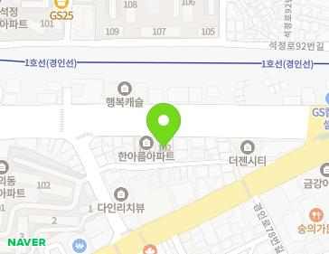 인천광역시 미추홀구 참외전로 326 (숭의동, 한아름아파트) 지도