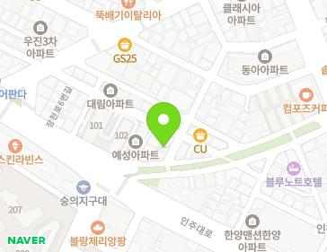 인천광역시 미추홀구 장천로6번길 30-1 (숭의동, 한양아파트) 지도