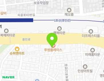 인천광역시 미추홀구 경인로 154 (숭의동, 하람엘스퀘어) 지도