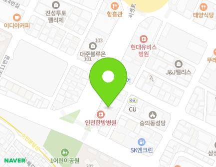 인천광역시 미추홀구 석정로 6 (숭의동, 인천한방병원) 지도