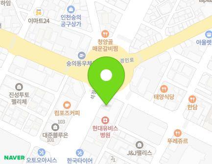 인천광역시 미추홀구 석정로 24 (숭의동, 숭의지구대) 지도