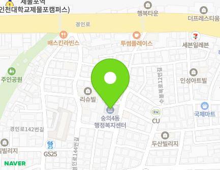 인천광역시 미추홀구 경인로156번길 32 (숭의동, 숭의4동행정복지센터) 지도