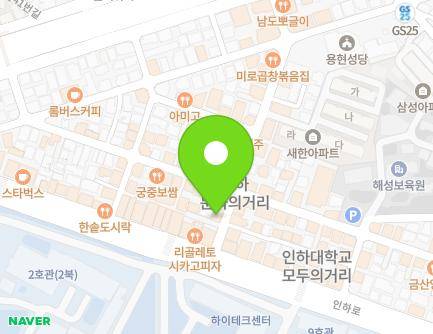 인천광역시 미추홀구 인하로77번길 7 (용현동, C페이스) 지도