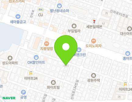 인천광역시 미추홀구 한나루로463번길 99-4 (용현동, E컬리지빌) 지도