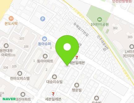 인천광역시 미추홀구 능해길46번길 7-12 (용현동, 가든아트빌) 지도