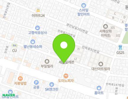 인천광역시 미추홀구 한나루로477번길 75 (용현동, 공간원룸) 지도