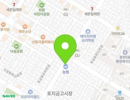 인천광역시 미추홀구 낙섬중로 46-2 (용현동, 구두수선대9) 지도