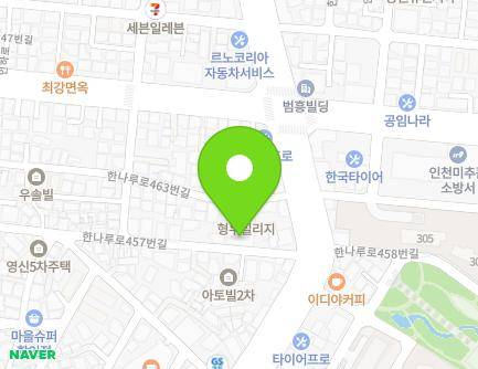 인천광역시 미추홀구 한나루로457번길 10 (용현동, 미가타운) 지도