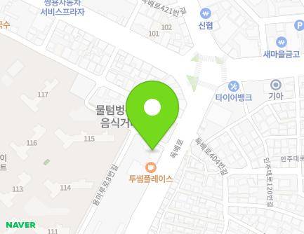 인천광역시 미추홀구 독배로 399 (용현동, 영광프라자) 지도