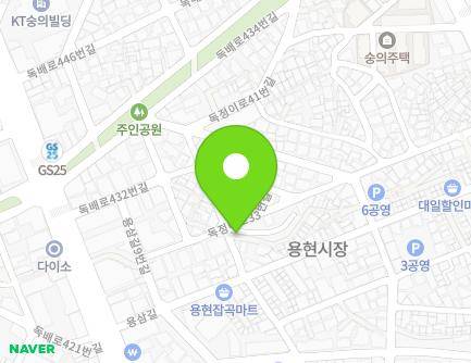 인천광역시 미추홀구 용삼길23번길 8 (용현동, 용현3동제1공영주차장) 지도