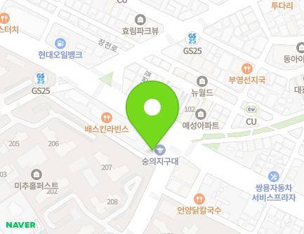 인천광역시 미추홀구 인주대로 78 (용현동, 인천미추홀경찰서숭의지구대) 지도