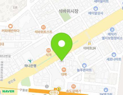 인천광역시 미추홀구 경인로 472-2 (주안동, (사)한국걸스카우트인천연맹) 지도