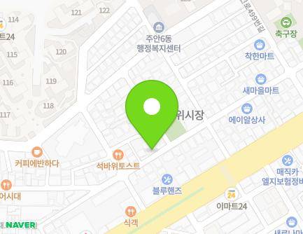 인천광역시 미추홀구 경원대로852번길 51 (주안동) 지도