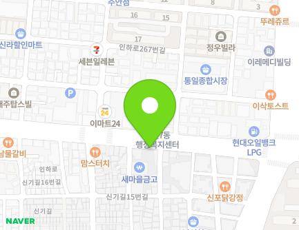 인천광역시 미추홀구 인하로 266-2 (주안동, 가로판매대55) 지도