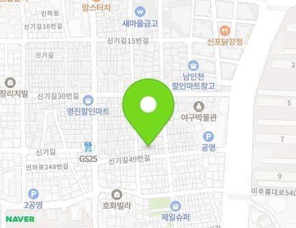 인천광역시 미추홀구 인하로262번길 43-6 (주안동, 고려빌라) 지도