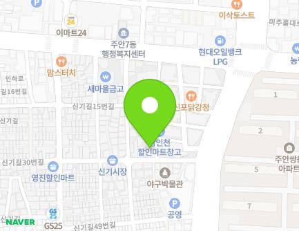 인천광역시 미추홀구 인하로272번길 24-1 (주안동, 공중화장실) 지도