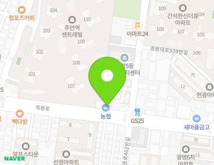 인천광역시 미추홀구 석정로 455 (주안동, 남동농협) 지도