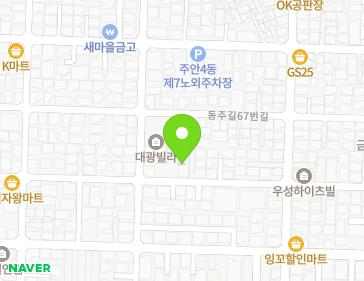 인천광역시 미추홀구 미추홀대로632번길 67-5 (주안동, 리빙스텔) 지도
