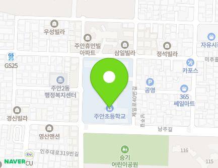 인천광역시 미추홀구 남주길69번길 16 (주안동, 주안초등학교) 지도