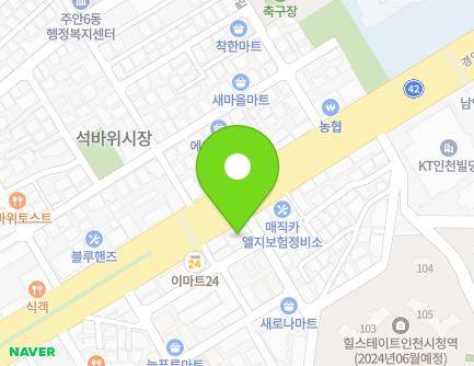 인천광역시 미추홀구 경인로 488 (주안동, 한국병원) 지도