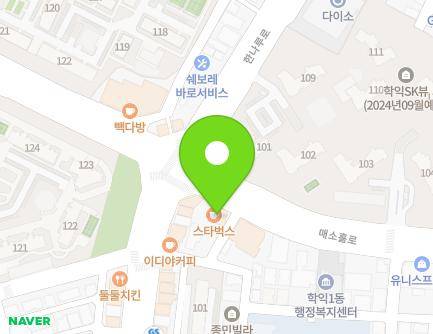 인천광역시 미추홀구 매소홀로 368 (학익동) 지도