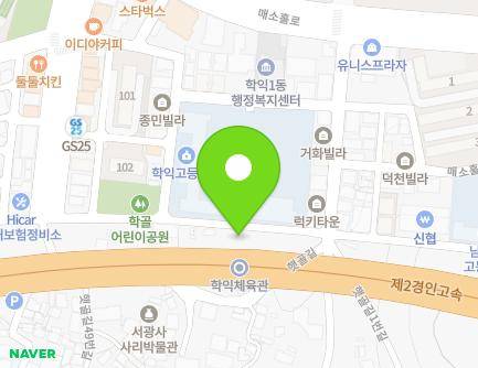 인천광역시 미추홀구 한나루로358번길 43-1 (학익동) 지도