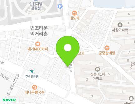 인천광역시 미추홀구 학익소로 72 (학익동) 지도