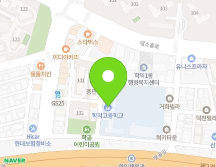 인천광역시 미추홀구 한나루로358번길 23-22 (학익동, 학익고등학교) 지도