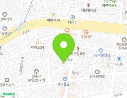 인천광역시 부평구 육동로 13-3 (부평동, 국공립부평6동어린이집) 지도