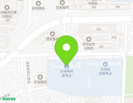 인천광역시 부평구 마장로204번길 37 (산곡동, 산곡여자중학교) 지도