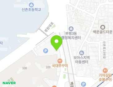 인천광역시 부평구 마장로 75 (십정동, 대경빌딩) 지도