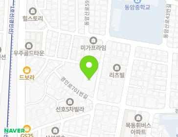 인천광역시 부평구 경인로701번길 70 (십정동, 동암교회) 지도
