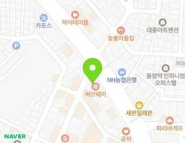 인천광역시 부평구 열우물로 45 (십정동, 십정동 삼정빌딩) 지도