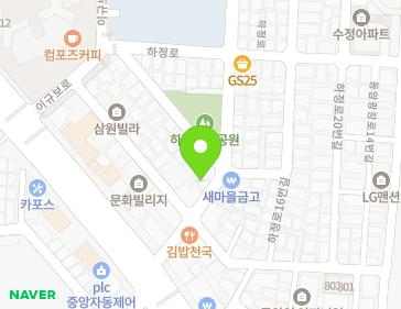 인천광역시 부평구 열우물로50번길 15 (십정동) 지도