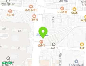 인천광역시 부평구 마장로 430 (청천동) 지도