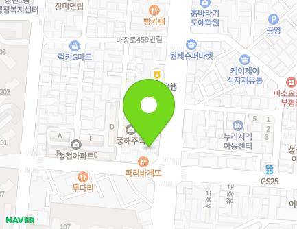 인천광역시 부평구 마장로 443 (청천동, 청천1치안센터) 지도