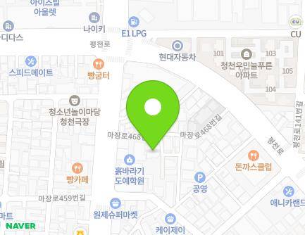 인천광역시 부평구 마장로468번길 12-6 (청천동, 맑은내어린이집) 지도