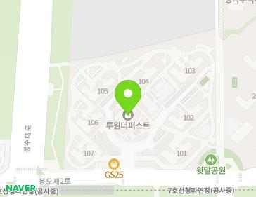 인천광역시 서구 봉오재2로 13 (가정동, 루원더퍼스트) 지도