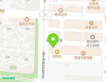 인천광역시 서구 염곡로 468 (가정동, 드림타워) 지도