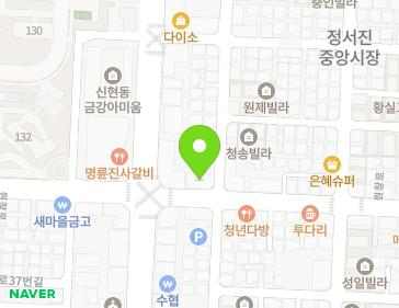 인천광역시 서구 원창로 215 (가정동) 지도