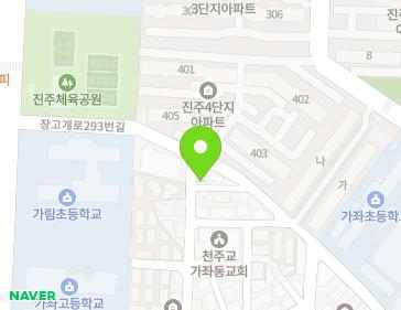 인천광역시 서구 장고개로293번길 19-2 (가좌동) 지도