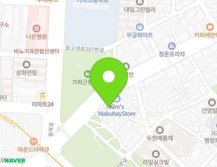 인천광역시 서구 장고개로 262 (가좌동, 운학요양원) 지도