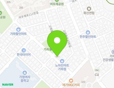 인천광역시 서구 고래울로 39 (가좌동, 예랑선교원) 지도