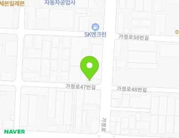 인천광역시 서구 가정로47번길 4 (가좌동, 아파트형공장) 지도