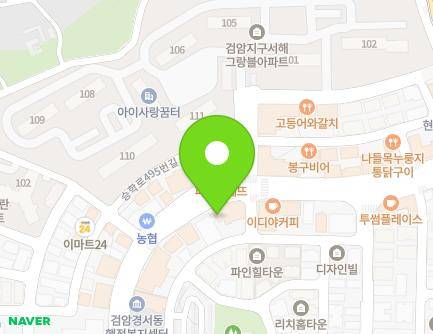 인천광역시 서구 승학로 492 (검암동, 말씀숲교회) 지도