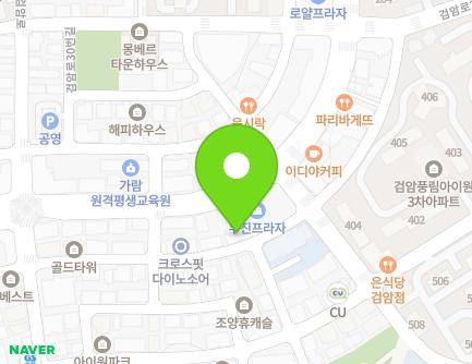 인천광역시 서구 검암로20번길 17 (검암동, 센텀빌리지) 지도