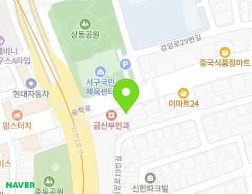 인천광역시 서구 승학로 528 (검암동, 아카데미프라자) 지도