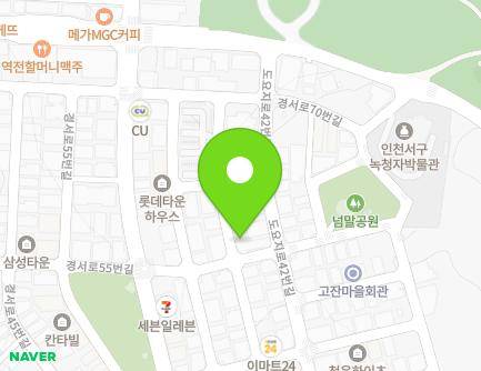 인천광역시 서구 경서로56번길 7-2 (경서동, 경서유치원) 지도