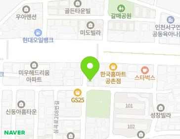 인천광역시 서구 경명대로680번길 3 (공촌동, 경도하이츠빌라) 지도